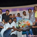 Innaiya Thalaimurai Tamil Movie Audio Launch Photos