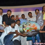 Innaiya Thalaimurai Tamil Movie Audio Launch Photos