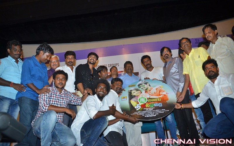 Innaiya Thalaimurai Tamil Movie Audio Launch Photos