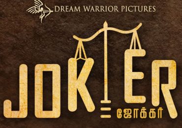 Joker – Ennanga Sir Unga Sattam Lyric Video by Chennaivision