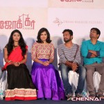 Joker Tamil Movie Audio Launch Photos