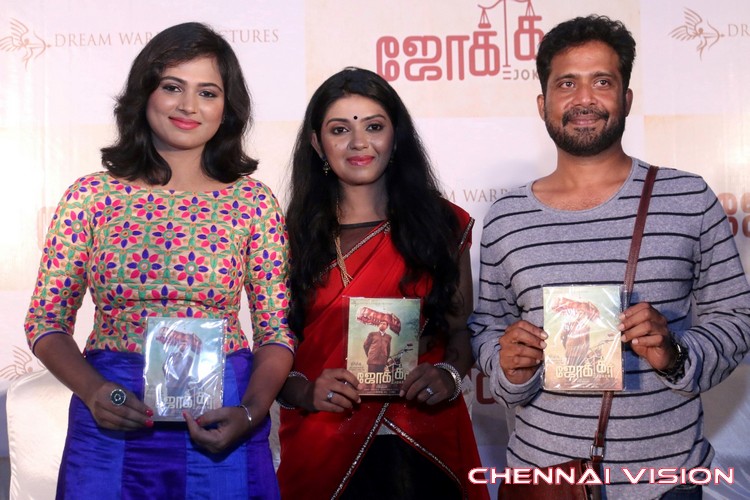 Joker Tamil Movie Audio Launch Photos