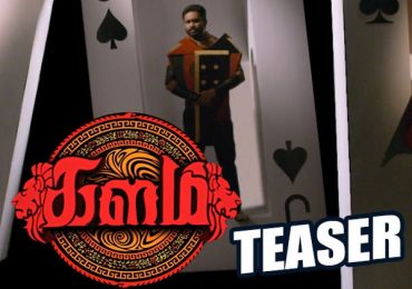 Kalam Tamil Movie Teaser by Chennaivision