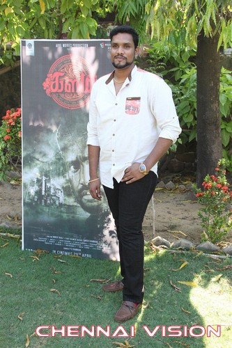 Kalam Tamil Movie Trailer Launch Photos