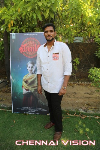 Kalam Tamil Movie Trailer Launch Photos