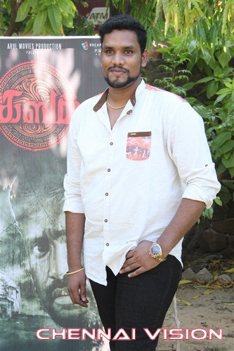 Kalam Tamil Movie Trailer Launch Photos