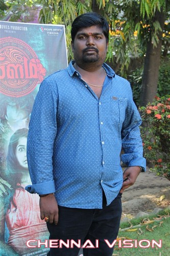 Kalam Tamil Movie Trailer Launch Photos