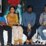 Kalam Tamil Movie Trailer Launch Photos