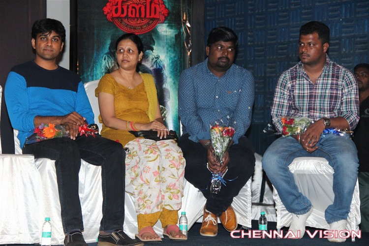 Kalam Tamil Movie Trailer Launch Photos