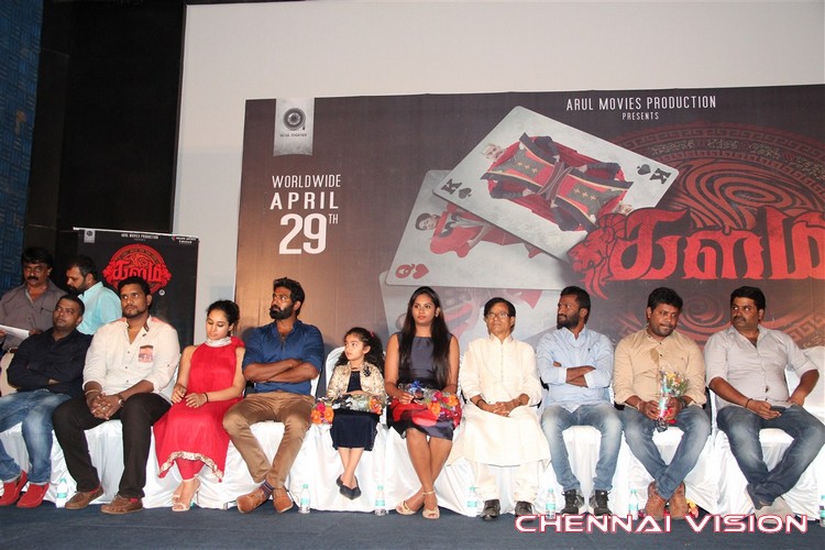 Kalam Tamil Movie Trailer Launch Photos