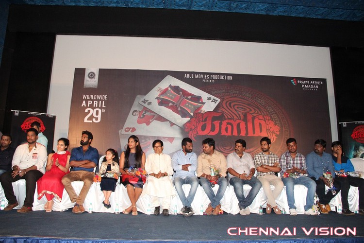 Kalam Tamil Movie Trailer Launch Photos