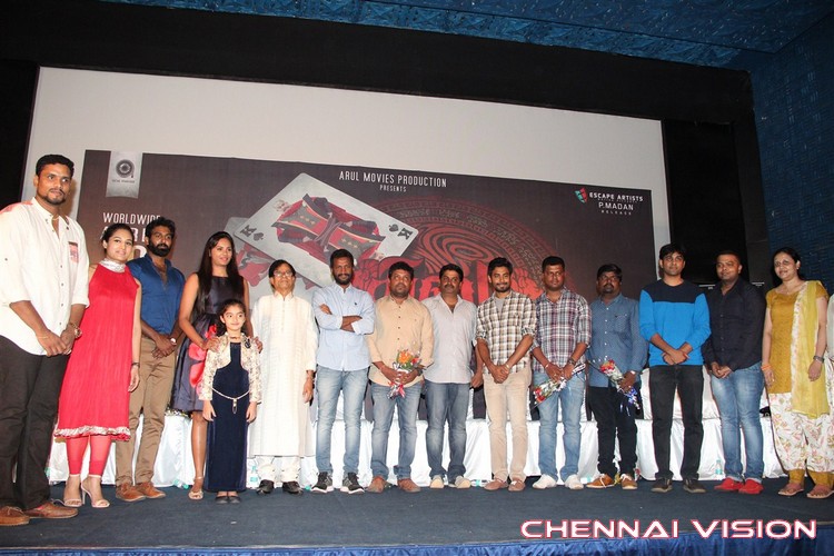 Kalam Tamil Movie Trailer Launch Photos