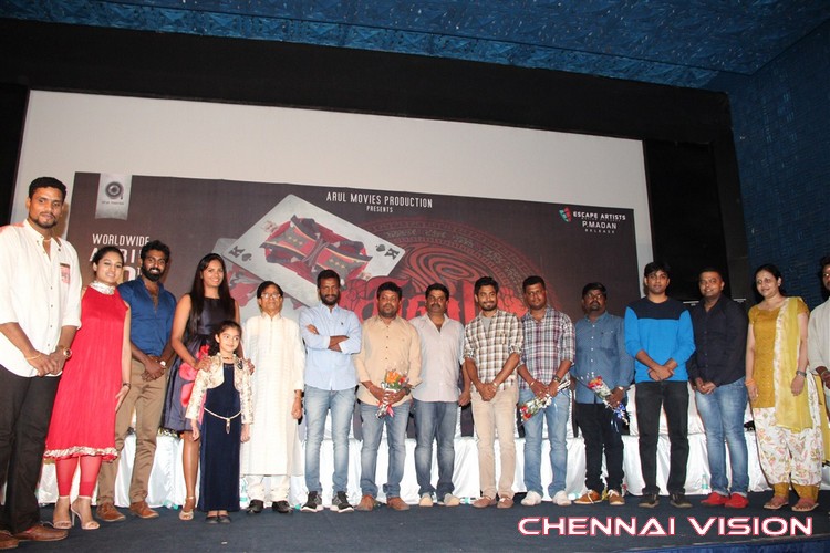 Kalam Tamil Movie Trailer Launch Photos