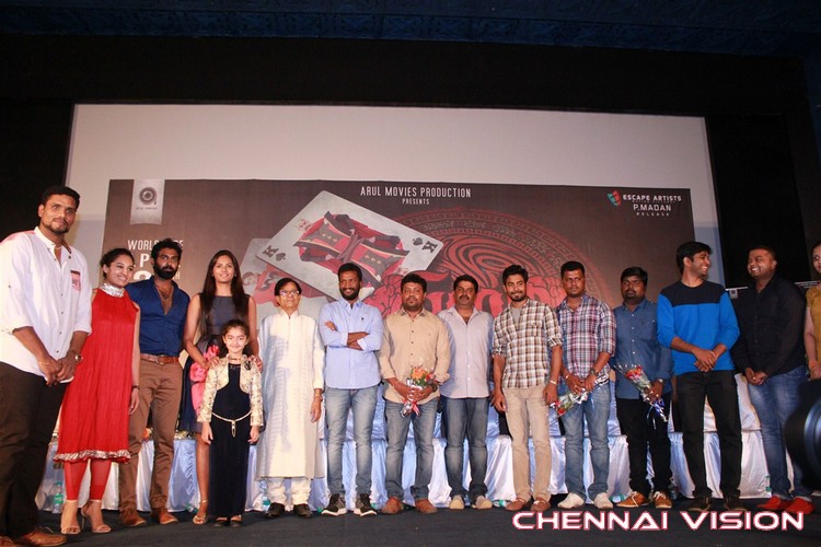 Kalam Tamil Movie Trailer Launch Photos