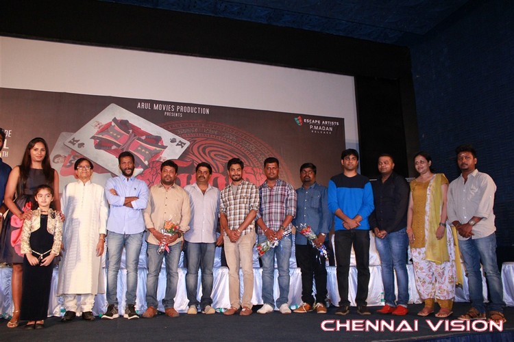 Kalam Tamil Movie Trailer Launch Photos