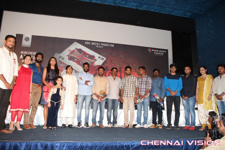 Kalam Tamil Movie Trailer Launch Photos