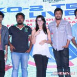 Ko 2 Tamil Movie Live Performance Photos