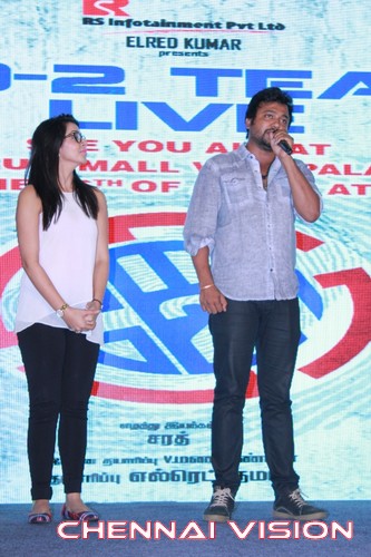 Ko 2 Tamil Movie Live Performance Photos