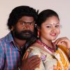 Kollidam Tamil Movie Photos