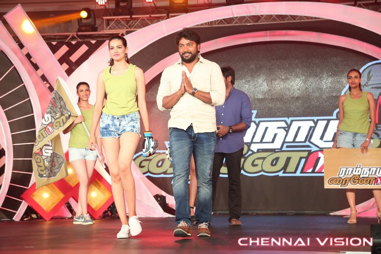 Lebara Natchathira Cricket Team Launch Photos