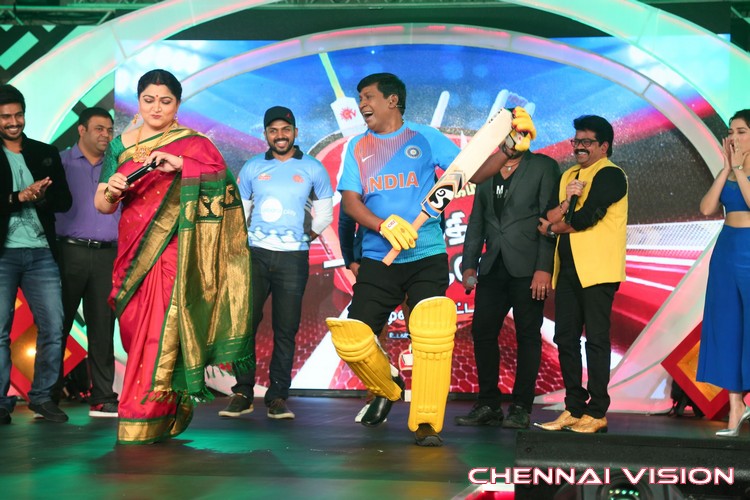 Lebara Natchathira Cricket Team Launch Photos