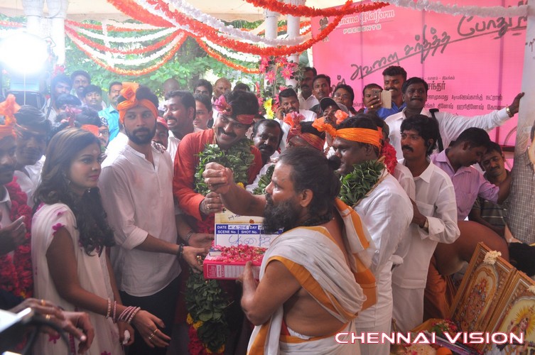 Naan Avalai Sandhitha Pozhudhu Tamil Movie Pooja Photos