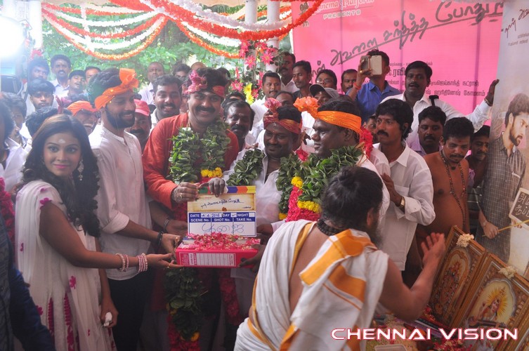 Naan Avalai Sandhitha Pozhudhu Tamil Movie Pooja Photos