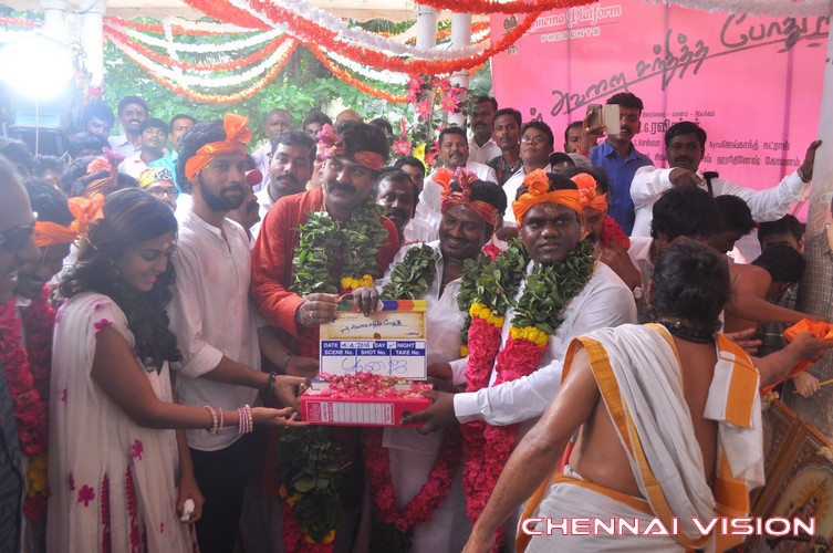 Naan Avalai Sandhitha Pozhudhu Tamil Movie Pooja Photos