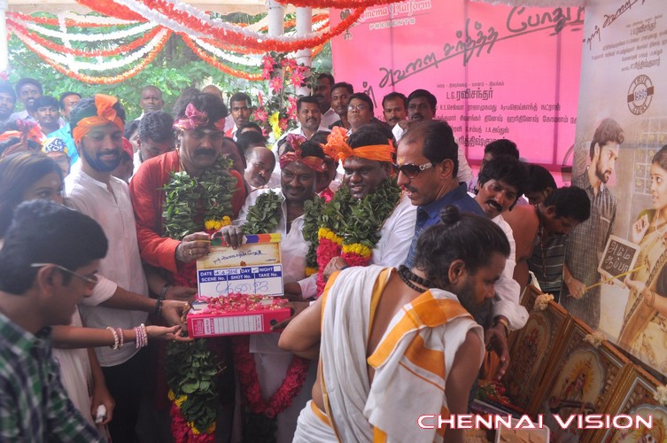 Naan Avalai Sandhitha Pozhudhu Tamil Movie Pooja Photos