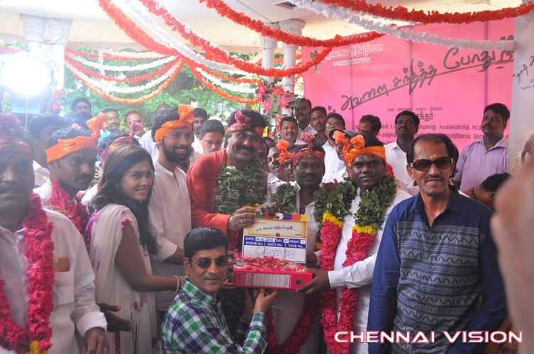 Naan Avalai Sandhitha Pozhudhu Tamil Movie Pooja Photos