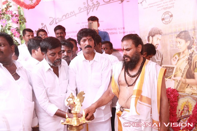 Naan Avalai Sandhitha Pozhudhu Tamil Movie Pooja Photos