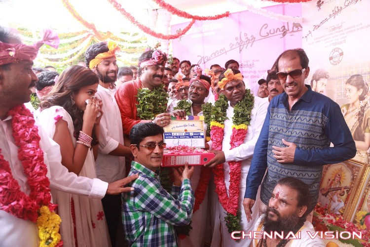 Naan Avalai Sandhitha Pozhudhu Tamil Movie Pooja Photos