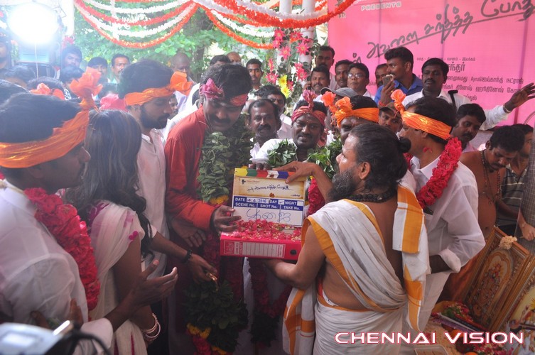 Naan Avalai Sandhitha Pozhudhu Tamil Movie Pooja Photos