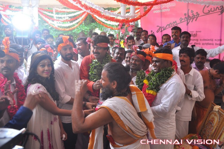 Naan Avalai Sandhitha Pozhudhu Tamil Movie Pooja Photos