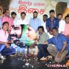 Onbathu Kuzhi Sampath Tamil Movie Audio Launch Photos