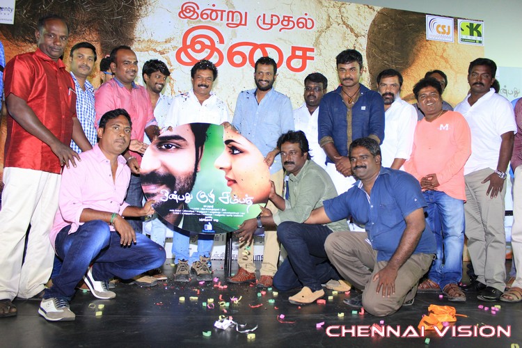 Onbathu Kuzhi Sampath Tamil Movie Audio Launch Photos