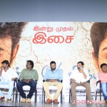 Onbathu Kuzhi Sampath Tamil Movie Audio Launch Photos