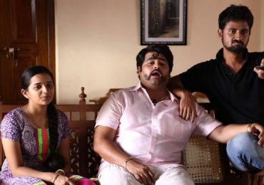 Oyee Tamil Movie Review