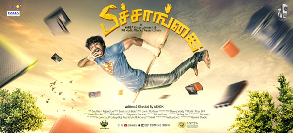 Peechaankai Tamil Movie Poster