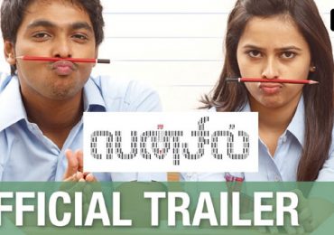 Pencil Tamil Movie Trailer by Chennaivision