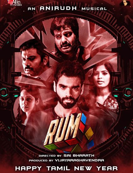 Rum Tamil Movie Poster by Chennaivision