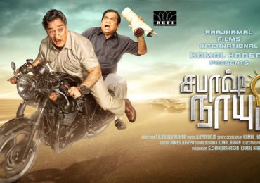 Sabaash Naidu Tamil Movie Poster