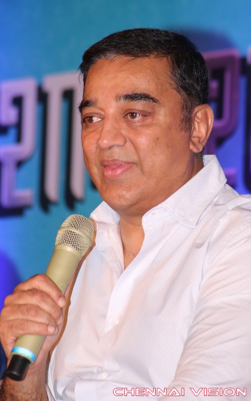 Sabash Naidu Tamil Movie Press Meet Photos