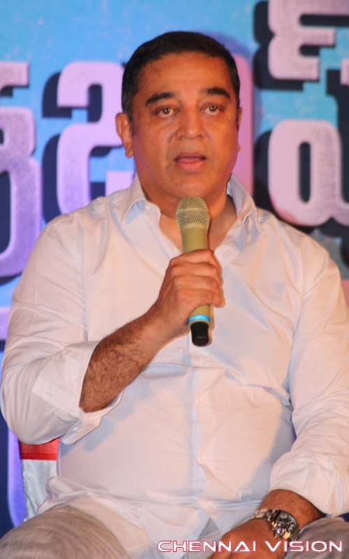 Sabash Naidu Tamil Movie Press Meet Photos