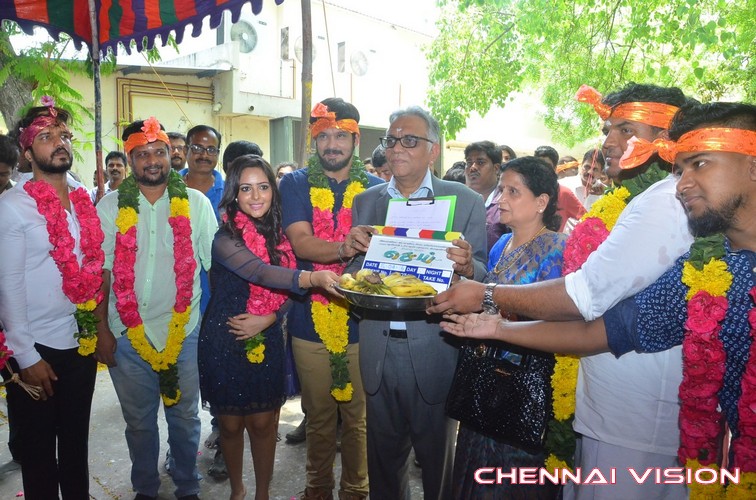 Sei Tamil Movie Pooja Photos