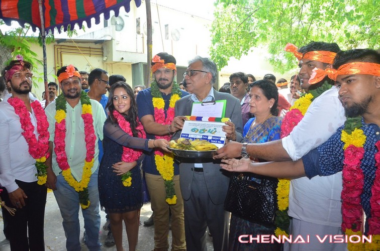 Sei Tamil Movie Pooja Photos