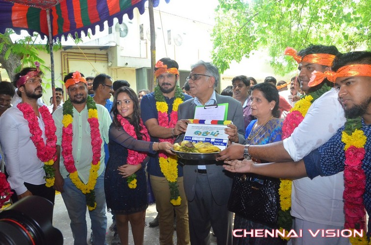 Sei Tamil Movie Pooja Photos