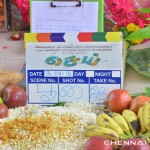 Sei Tamil Movie Pooja Photos