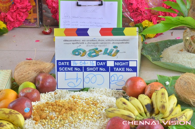 Sei Tamil Movie Pooja Photos