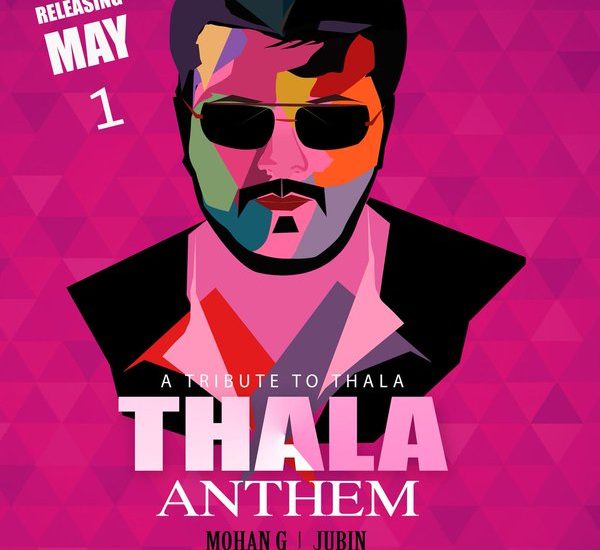 Thala Ajith Kumar Birthday Antham Posters